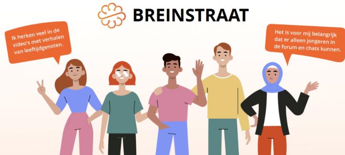 breinstraat